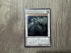 シューティングスタードラゴン