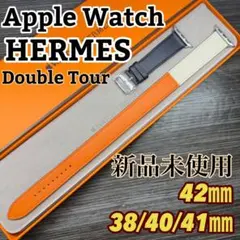 3006 未使用　Apple Watch エルメス　オレンジ　クレ　インディゴ
