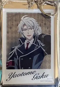 2025年最新】八乙女楽の人気アイテム - メルカリ