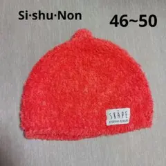 どんぐり帽子♡　ニット帽