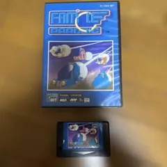 希少 MSX2 ファミクルパロディック FAMICLEPARODIC MSX2 FAMICLE PARODIC ファミクルパロディック - メルカリ