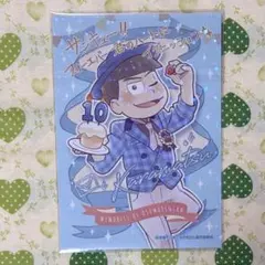 Item thumbnail for item 37c6822c-ce97-48c5-81f4-5cf6ddf0f7b1