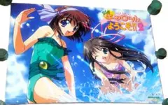 Sumire様 リクエスト 4点 まとめ商品