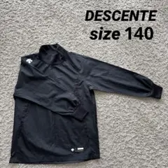 DESCENTE BASEBALL ブラック アンダーシャツ 140 野球