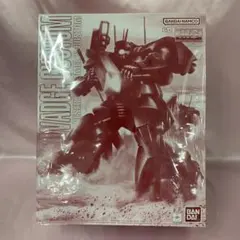 Item thumbnail for item f4ca18f0-1715-4369-85bb-eac1fc57ada8