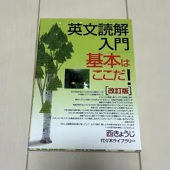 Item thumbnail for item c91b8c71-f4ee-4c98-a595-71c2f7fd2945