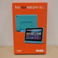 1Z036　Amazon Fire HD 8 キッズプロ (8インチ)のサムネイル