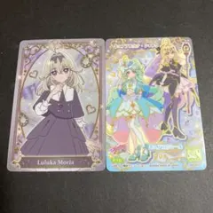 名探偵プリキュア！キラキラカードグミ～バトンタッチ～　森亜るるか