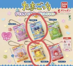 たまごっちブリスターパッケージコレクションまめっち、まるっち2点セット