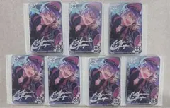 流砂コロッタ　晃牙