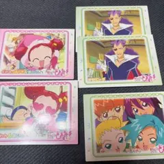 Item thumbnail for item 4ef4639b-6fc0-407b-841f-9fc334605535