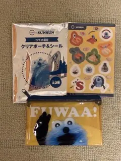 Sunsun キャラクターシールとポーチセット　スシローコラボ　パペットスンスン