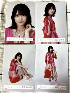 櫻坂46 森田ひかる 生写真 赤ピンク ケヤフェス 衣装 コンプ