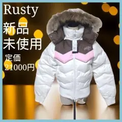 新品 未使用 Rusty ダウンジャケット 白 ファー付き フード付き 中綿のサムネイル