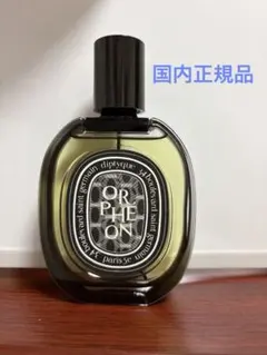 ORPHEON 75mL - メルカリ