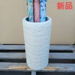 新品　陶器傘立て　難有　手作り　浮かし模様　白色　ホワイト　洋風　高級　44WH
