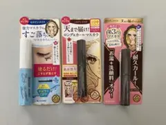 ヒロインメイク マスカラ＆リムーバー 3点セット ミニサイズ お試し