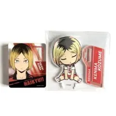 ハイキュー!! 孤爪研磨 グッズ2点 まとめ売り アクリルブロック アクスタ