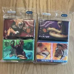 Item thumbnail for item 918428c7-d9bb-4f00-8a4b-a6c7f7b04c8e