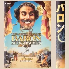 Item thumbnail for item bc1fb088-7e7a-47d7-870c-6e5bcc90fcc0