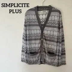 SIMPLICITE PLUS♡長袖　カーディガン　総柄　グレーcd166のサムネイル
