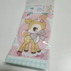 Item thumbnail for item 6cf53512-aeeb-4745-9eb7-b4ef778d79f6