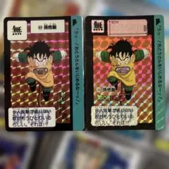 p*o様 ドラゴンボールZ カードダス キラ 孫悟飯 89 本弾 当時物 - メルカリ