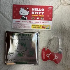 Item thumbnail for item c302b433-b667-409b-9843-7d3e719e31bd