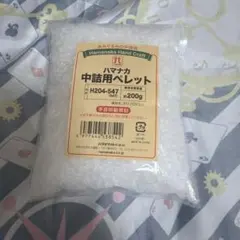 Item thumbnail for item 72ae12ae-927e-494c-9193-55b5fe3b726a