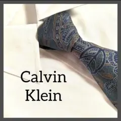 カルバンクライン　ネクタイ　グリーン　　花柄　総柄　ボタニカル柄　シルク