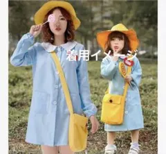 幼稚園児　コスプレ　３点セット