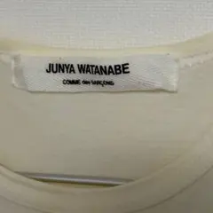 2025年最新】JUNYA WATANABE COMME des GARCONS メンズ Tシャツ