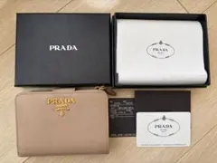 お盆セール　PRADA プラダ 二つ折り財布 サフィアーノのサムネイル