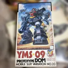 BANDAI 1/100 YMS-09 PROTOTYPE DOM MSVのサムネイル