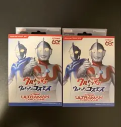 スターターデッキ04 ウルトラマン&ウルトラマンコスモス