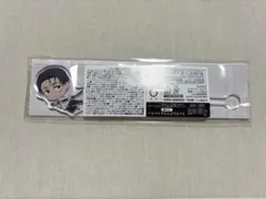 乙骨憂太 ランダムアクリルマドラー