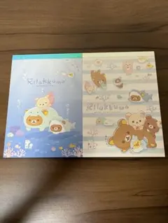 リラックマ メモ帳 2種セットのサムネイル