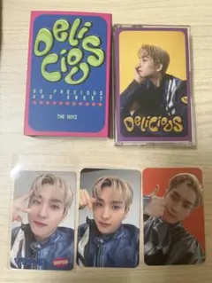 the boyz カセット　FC限定