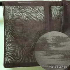 b468 正絹 夏用 紗 色無地 地模様 未使用しつけ付極美品 着物 - メルカリ
