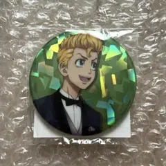 東京リベンジャーズ　オンラインくじ ホログラム缶バッジ 花垣武道