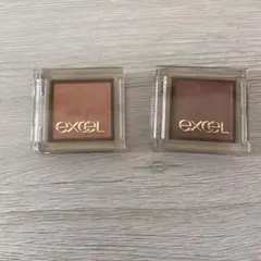 excel 単色アイシャドウ XAK XAI 2色セット