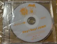 2026年最新】jumparty dvdの人気アイテム - メルカリ