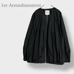 Item thumbnail for item c33f32b5-4c7f-4e27-a8de-29a47516a749