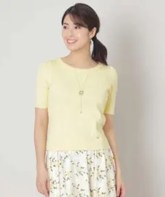 TO BE CHICレモンイエロー半袖ニットのサムネイル