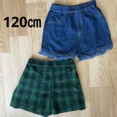 キュロットパンツ2点セット　120㎝ユニクロ　チェック柄プリーツスコート　西松屋