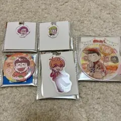 おそ松さん　キャンドゥ