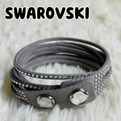 未使用 SWAROVSKI ブレスレット 4連 レザー ストーン グレー
