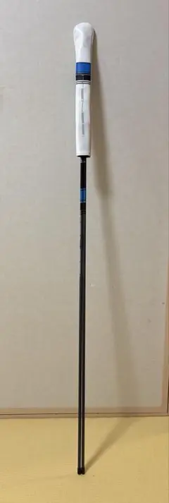 TENSEI アライメントスティック