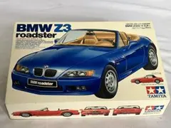 2025年最新】タミヤ z3の人気アイテム - メルカリ