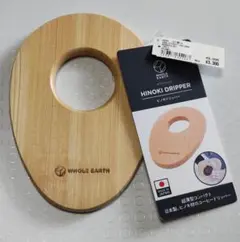 Item thumbnail for item dc915be3-ad03-4752-8ba8-22b1357f25c0